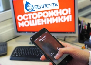 Лишился $10 тыс. из-за ложного обвинения в госизмене