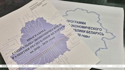 Нажмите для предварительного просмотра изображения