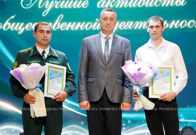 Нажмите для предварительного просмотра изображения