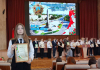 Проект учащейся Лесновской СШ удостоен диплома II степени на Международной научно-практической конференции