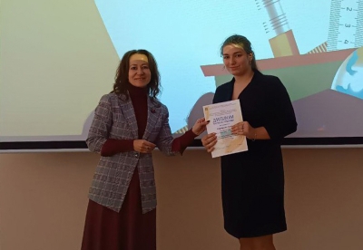 Нажмите для предварительного просмотра изображения