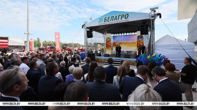Нажмите для предварительного просмотра изображения