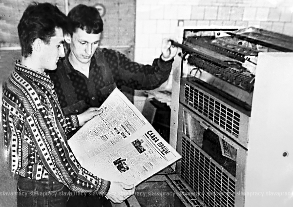 Продолжая дело Скорины: накануне Дня печати рассказываем об уникальной профессии