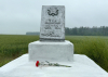 Три неизвестных летчика: история одного памятника