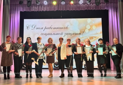 Нажмите для предварительного просмотра изображения