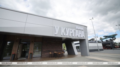 Нажмите для предварительного просмотра изображения