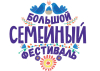 Вместе творим, вместе побеждаем: в Копыле пройдет фестиваль семейного творчества
