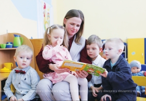 ДЦРР «Солнышко»: где зарождаются успех и большие победы маленьких копылян