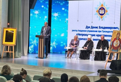 Нажмите для предварительного просмотра изображения