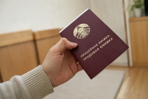 Освой топовую профессию бесплатно: Минтруда раскрыло секрет гарантированной работы