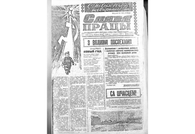 Нажмите для предварительного просмотра изображения