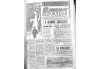 Листая старые подшивки: о чем писала районная газета в новогодние праздники?
