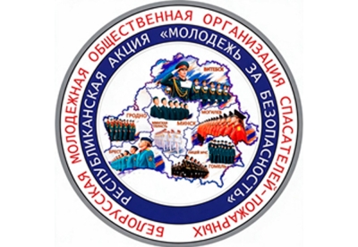 Нажмите для предварительного просмотра изображения