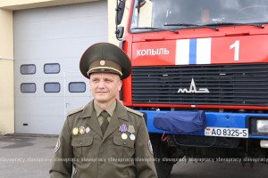 Сотрудники Копыльского РОЧС проводили своего товарища на заслуженный отдых