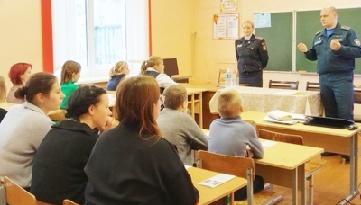 Нажмите для предварительного просмотра изображения