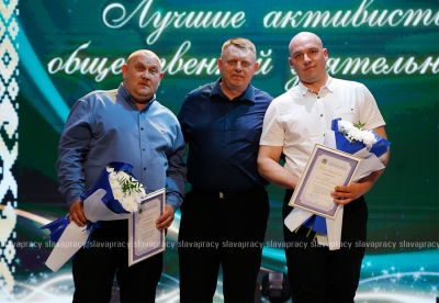 Нажмите для предварительного просмотра изображения