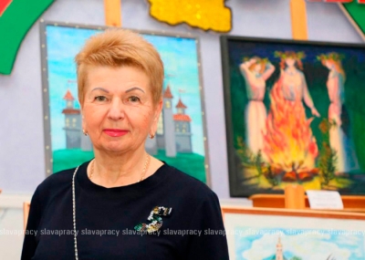 Нажмите для предварительного просмотра изображения