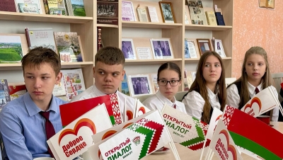 Молодежь Копыльщины обсудила: как сохранить семью в современном мире