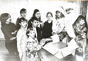 Ретро-Новый год: заглядываем в бесценные архивы «Слава працы»