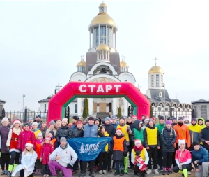 Представители Копыльщины приняли участие в забеге трезвости