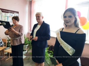 Школьная страница перевернута: в Слободокучинской школе поздравили девятиклассников