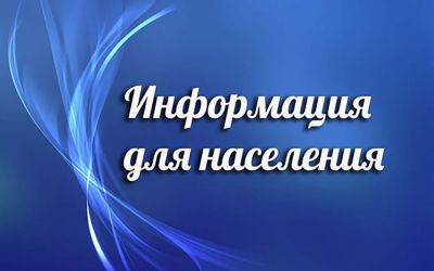 Нажмите для предварительного просмотра изображения