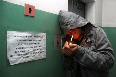 Нажмите для предварительного просмотра изображения