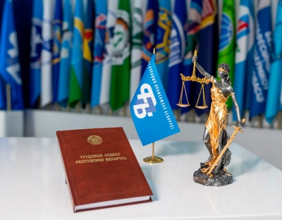 Нажмите для предварительного просмотра изображения