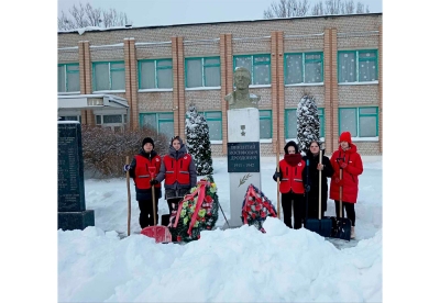 Нажмите для предварительного просмотра изображения