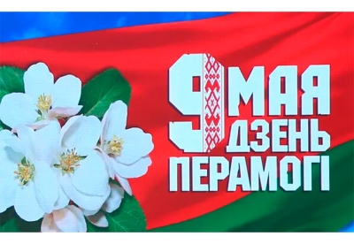 Нажмите для предварительного просмотра изображения