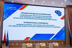 Санкции и нестандартная занятость в центре внимания профсоюзов