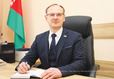 Нажмите для предварительного просмотра изображения