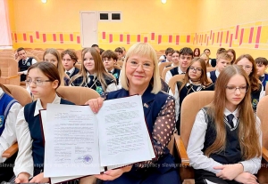 Как СШ №2 г. Копыля будет сотрудничать с коллегами из России? Рассказываем!