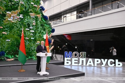 Нажмите для предварительного просмотра изображения