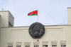 Совмин утвердил республиканский план мероприятий по проведению в 2025-м Года благоустройства
