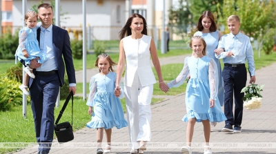 Нажмите для предварительного просмотра изображения