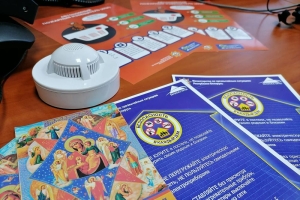 С 24 ноября проводится информационная кампания среди населения об эффективности использования АПИ