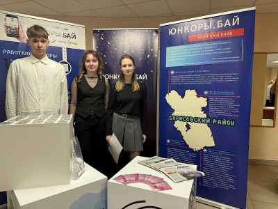 Нажмите для предварительного просмотра изображения