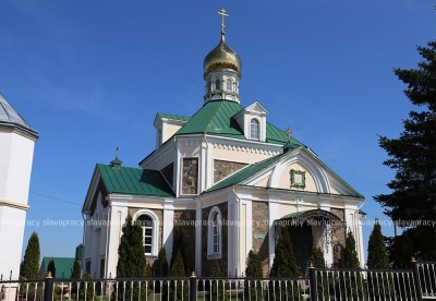 Нажмите для предварительного просмотра изображения