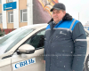 Всегда на связи