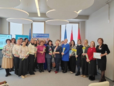 Нажмите для предварительного просмотра изображения