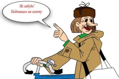 Нажмите для предварительного просмотра изображения