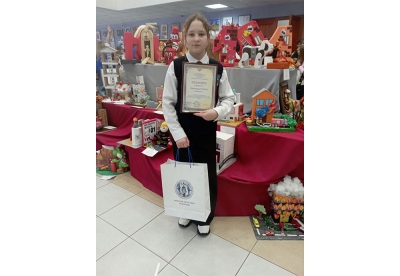 Нажмите для предварительного просмотра изображения