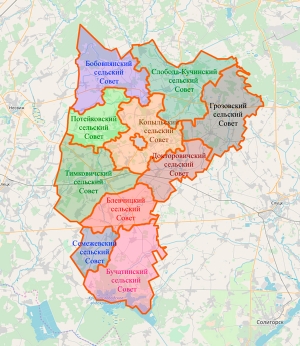 В Бучатинском сельисполкоме прошло заседание совета общественного пункта охраны правопорядка