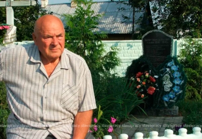 Нажмите для предварительного просмотра изображения