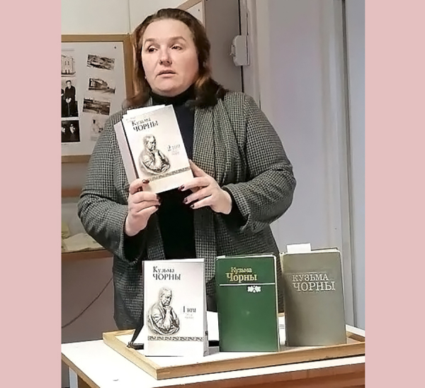 Уроженец Копыльщины Кузьма Чорный: жизнь в слове
