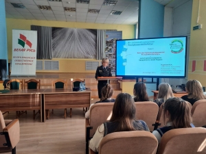 Паспорт, символы, ответственность: диалог с молодежью о гражданской позиции