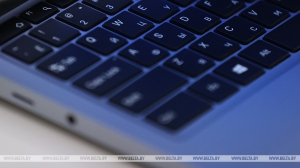 Цена доверия – МВД предупреждает о всплеске кибермошенничеств в Беларуси