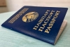 Ваш паспорт устарел? Узнайте, где сменить документ в Копыле