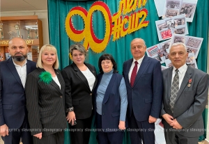 90 лет успеха и традиций: юбилейный вечер встречи в средней школе №2 г. Копыля